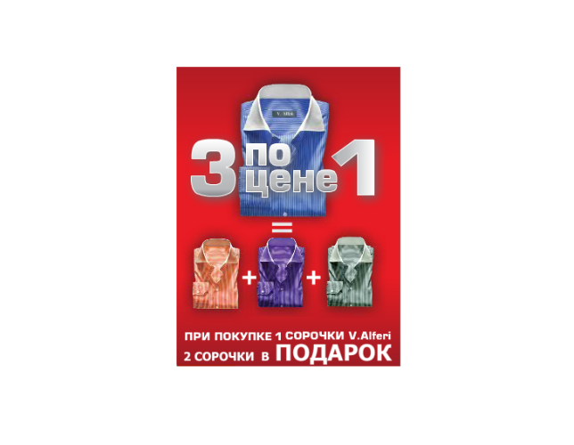 Глория Джинс Интернет Магазин